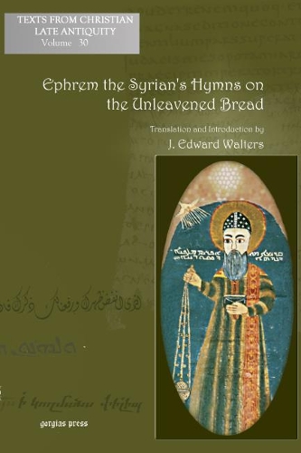 Паперова книга «Ephrem the Syrian's Hymns on the Unleavened Bread», автор Дж. Уолтерс - фото №1