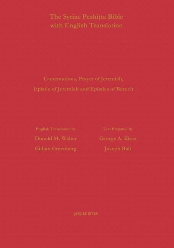 Бумажная книга «Lamen., Prayer & Ep of Jer, 1/2 Ep of Baruch According to the Syriac Peshitta with Eng. Tr.», авторов Дональд Уолтер, Джиллиан Гринберг - фото №1