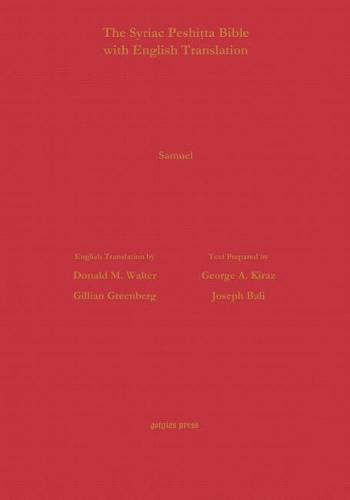 Паперова книга «Samuel 1&2 According to the Syriac Peshitta with English Translation», авторів Дональд Волтер, Джилліан Грінберг - фото №1