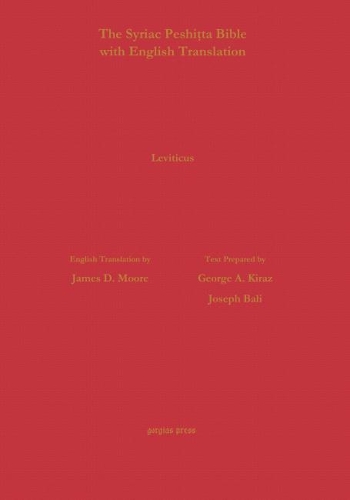 Бумажная книга «Leviticus According to the Syriac Peshitta Version with English Translation», автор Джеймс Мур - фото №1
