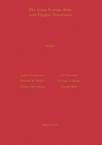 Паперова книга «Judges According to the Syriac Peshitta Version with English Translation», авторів Дональд Волтер, Джилліан Грінберг - фото №1