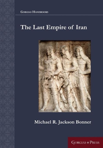 Паперова книга «The Last Empire of Iran», автор Майкл Боннер - фото №1