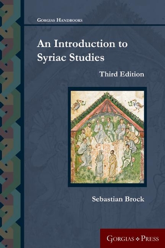 Паперова книга «An Introduction to Syriac Studies», автор Себастьян Брок - фото №1