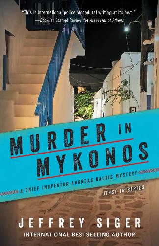 Паперова книга «Murder in Mykonos», автор Джеффрі Сігер - фото №1