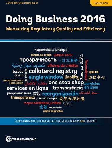 Бумажная книга «Doing business 2016: measuring regulatory quality and efficiency», автор Всемирный банк - фото №1