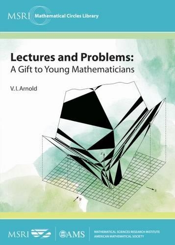 [object Object] «Lectures and Problems: A Gift to Young Mathematicians», автор В. І. Арнольд - фото №1