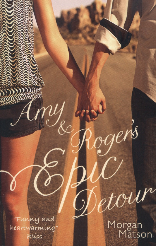 Бумажная книга «Amy & Roger's Epic Detour», автор Морган Мэтсон - фото №1