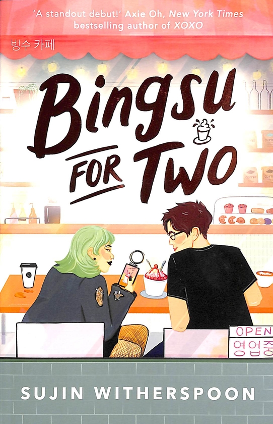Бумажная книга «Bingsu for Two», автор Суджин Уизерспун - фото №1