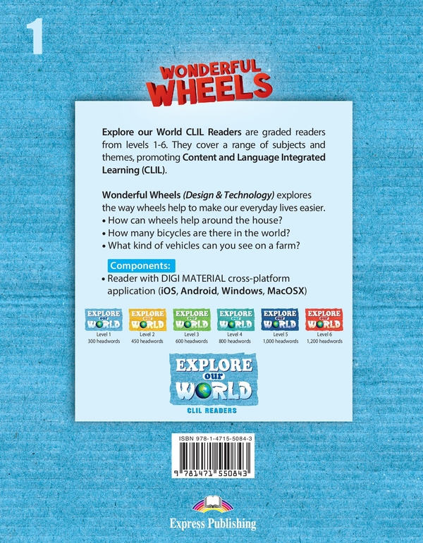 Бумажная книга «Wonderful Wheels. Reader (with DigiBooks App.)», авторов Дженни Дули, Вирджиния Эванс - фото №1