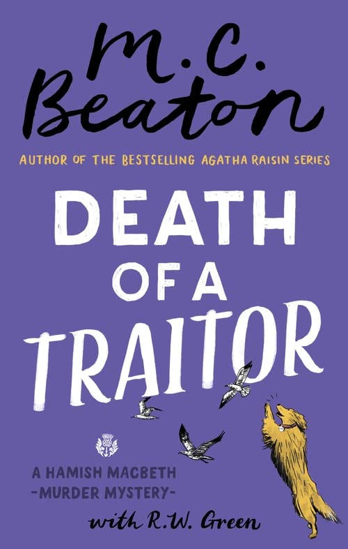 Бумажная книга «Death of a Happy Helper», автор М.К. Битон - фото №1