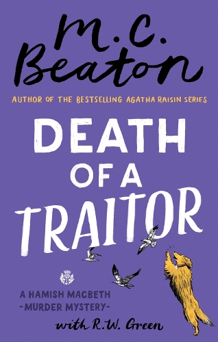 Паперова книга «Death of a Traitor» - фото №1