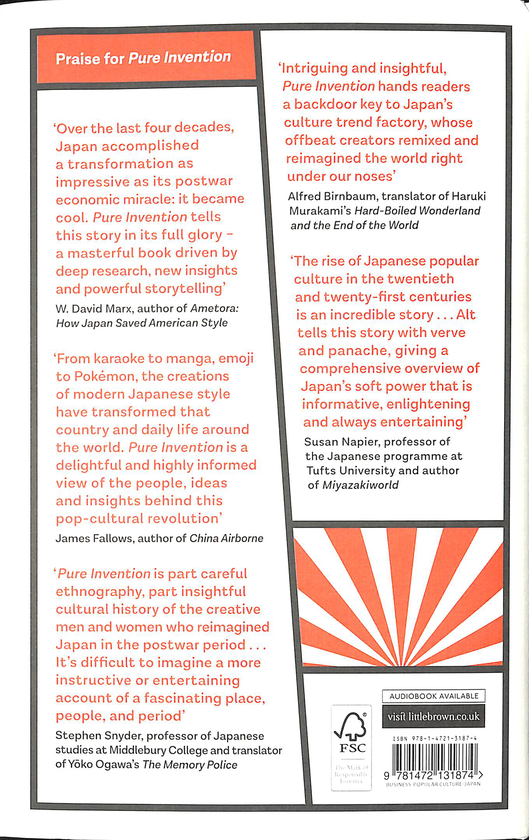 Паперова книга «Pure Invention. How Japan's Pop Culture Conquered the World», автор Метт Альт - фото №1