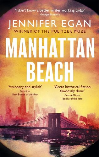 Бумажная книга «Manhattan Beach», автор Дженнифер Иган - фото №1