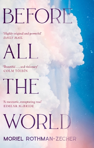 Бумажная книга «Before All The World» - фото №1
