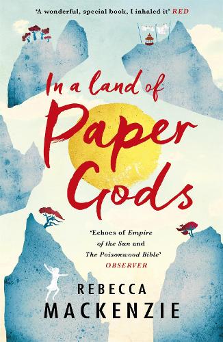 Бумажная книга «In a Land of Paper Gods», автор Ребекка Маккензи - фото №1