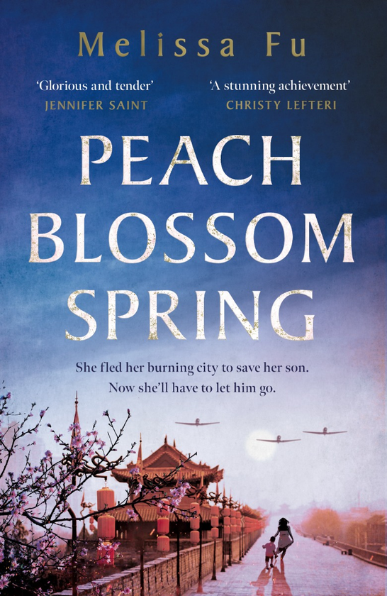 Паперова книга «Peach Blossom Spring», автор Мелісса Фу - фото №1