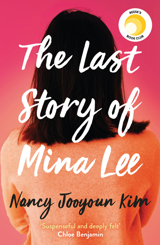 Бумажная книга «The Last Story of Mina Lee», автор Нэнси Джоён Ким - фото №1