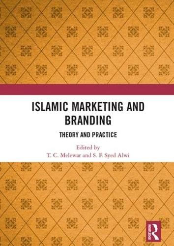 Бумажная книга «Islamic Marketing and Branding: Theory and Practice» - фото №1