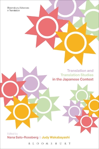 Паперова книга «Translation and Translation Studies in the Japanese Context», автор Нана Сато-Россберг - фото №1