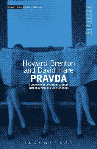 Паперова книга «Pravda», автор Говард Брентон - фото №1