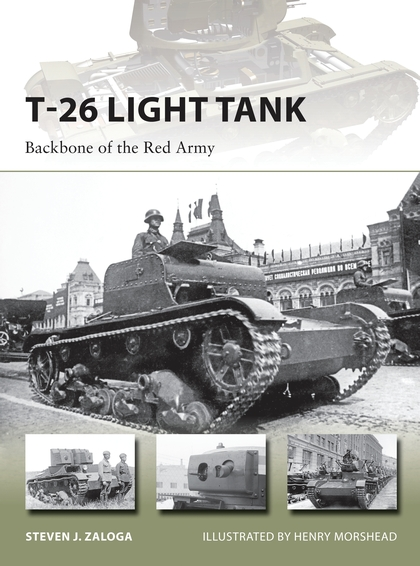 Бумажная книга «T-26 Light Tank» - фото №1