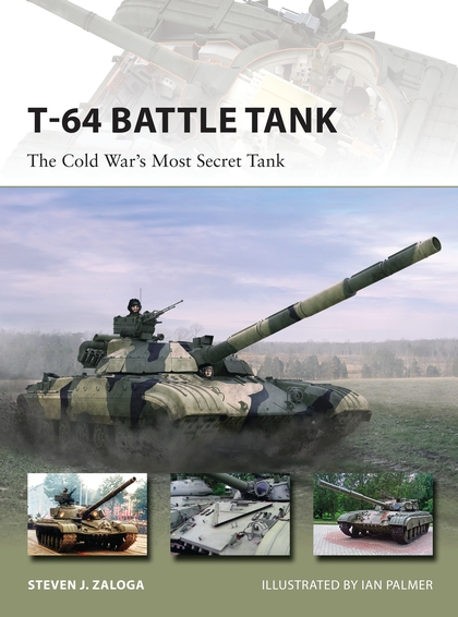 Бумажная книга «T-64 Battle Tank» - фото №1