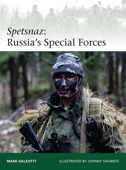 Паперова книга «Spetsnaz» - фото №1