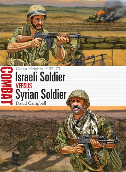 Бумажная книга «Israeli Soldier vs Syrian Soldier» - фото №1