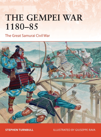 Бумажная книга «The Gempei War 1180–85» - фото №1
