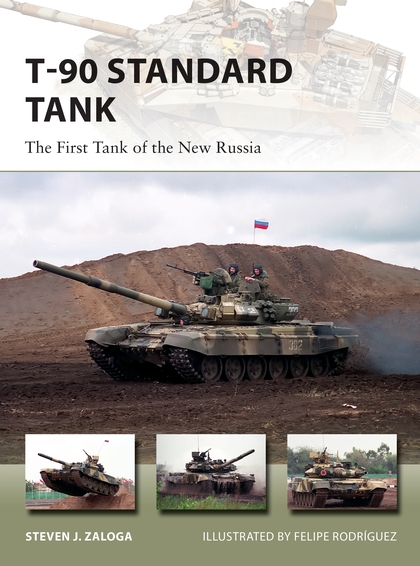 Паперова книга «T-90 Standard Tank» - фото №1