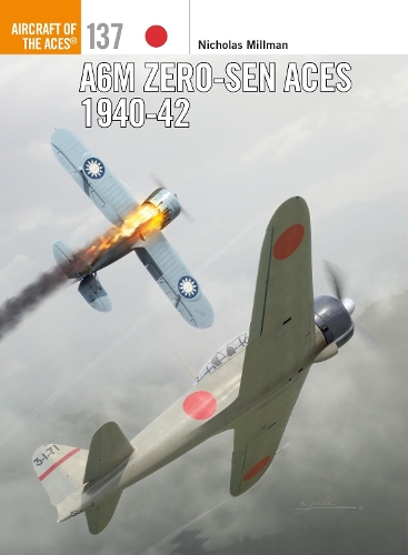 Бумажная книга «A6M Zero-sen Aces 1940-42», автор Николас Миллман - фото №1