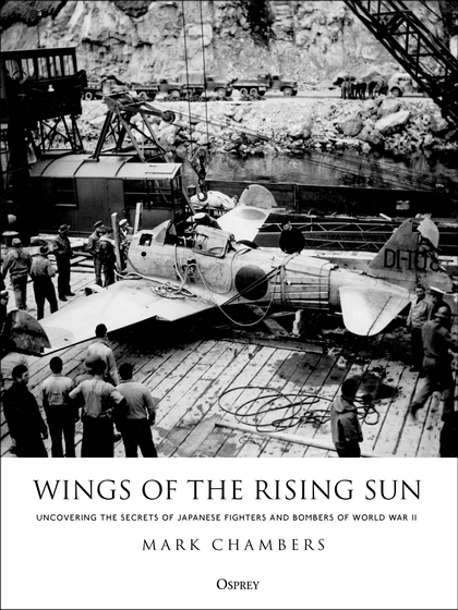 Бумажная книга «Wings of the Rising Sun» - фото №1