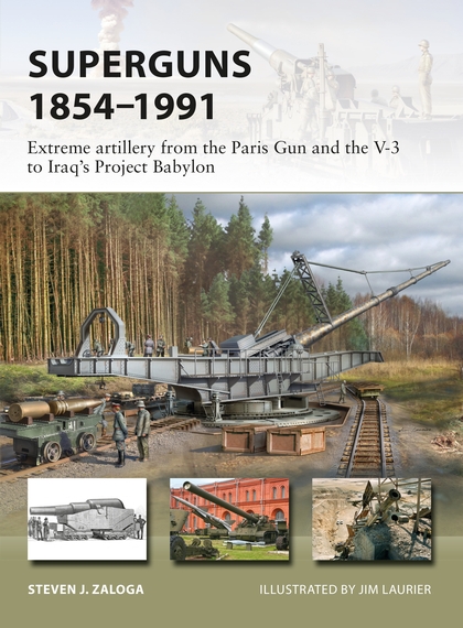 Паперова книга «Superguns 1854–1991» - фото №1