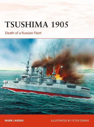 [object Object] «Tsushima 1905: Death of a Russian Fleet», автор Марк Лардас - фото №1