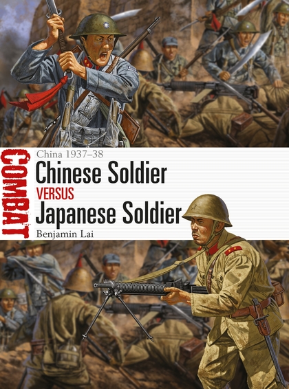 Паперова книга «Chinese Soldier vs Japanese Soldier» - фото №1