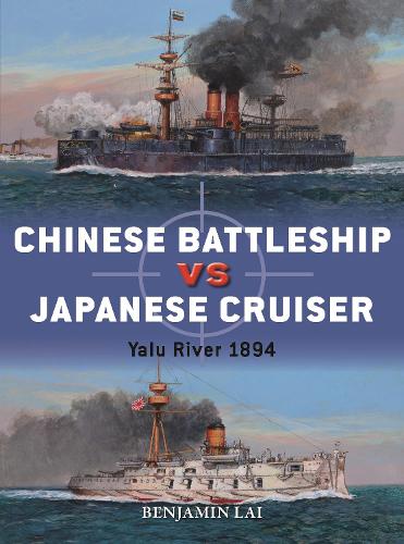[object Object] «Chinese Battleship vs Japanese Cruiser: Yalu River 1894», автор Бенджамин Лай - фото №1