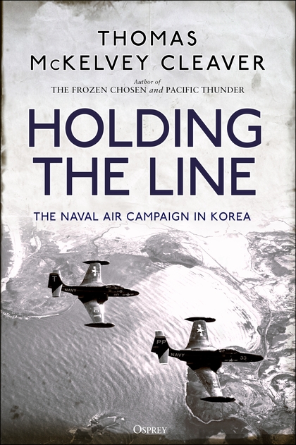 Бумажная книга «Holding the Line» - фото №1