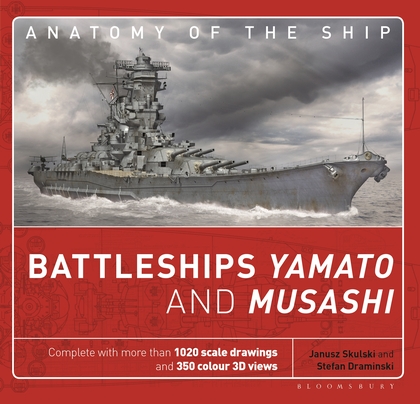 Бумажная книга «Battleships Yamato and Musashi» - фото №1