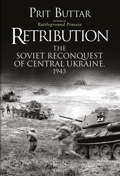 Бумажная книга «Retribution» - фото №1
