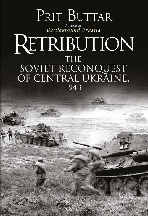Бумажная книга «Retribution» - фото №1