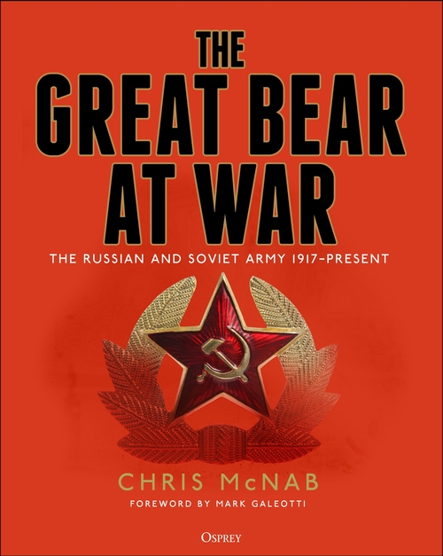 Бумажная книга «The Great Bear at War» - фото №1