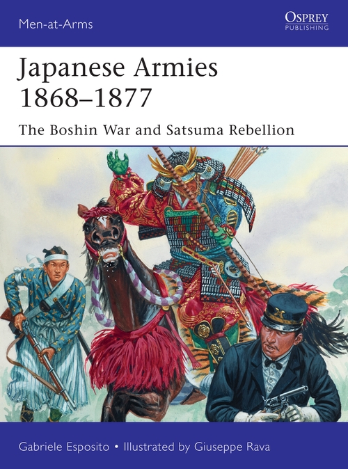 Бумажная книга «Japanese Armies 1868–1878» - фото №1