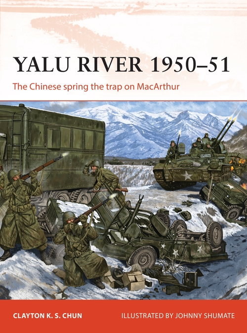 Бумажная книга «Yalu 1950–51» - фото №1