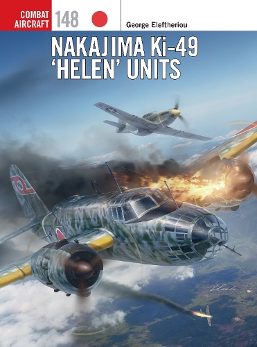 Бумажная книга «Nakajima Ki-49 ‘Helen’ Units», автор Джордж Элефтериу - фото №1