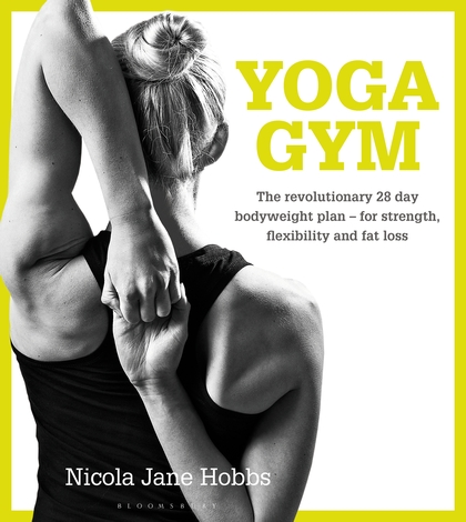 Паперова книга «Yoga Gym» - фото №1