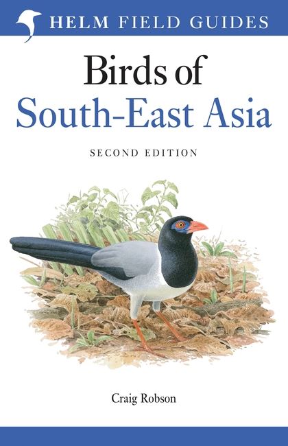 Паперова книга «Field Guide to the Birds of South-East Asia» - фото №1