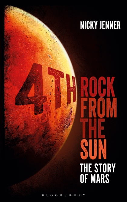 Паперова книга «4th Rock from the Sun» - фото №1
