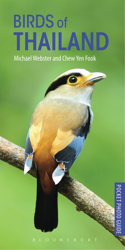 Паперова книга «Birds of Thailand» - фото №1