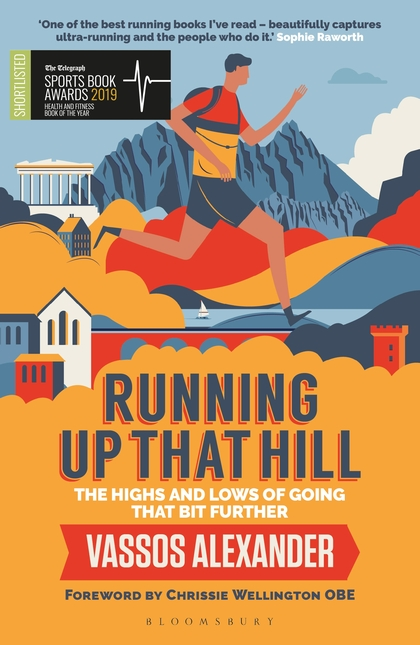 Бумажная книга «Running Up That Hill» - фото №1