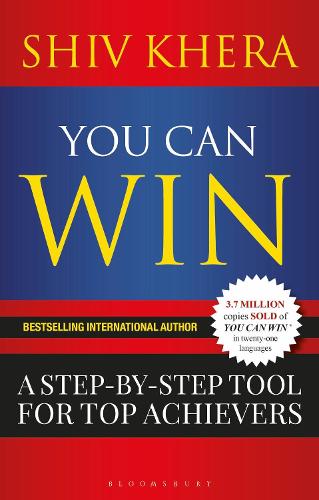 Паперова книга «You Can Win: A Step-by-Step Tool for Top Achievers», автор Шив Кхера - фото №1